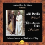 Adib dayikh sur yala.fm